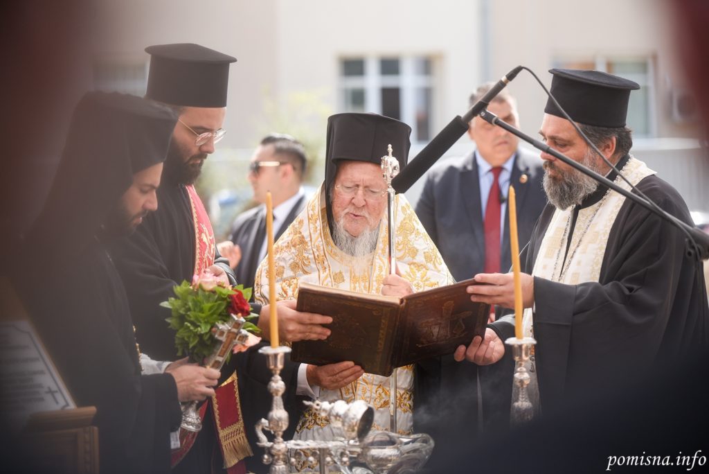 Chrysoupolis: Ecumenical Patriarch Bartholomew laid the foundation stone of Holy Church of Saint Evgenios of Trapezounda