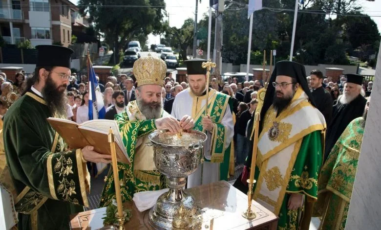 Official opening and blessing of the renovated Church of the Archangels, Melbourne, by His Eminence Archbishop Makarios of Australia