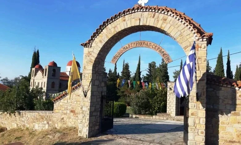 The Feast day of Saint Seraphim at the place of his martydom, in Fanari, Karditsa