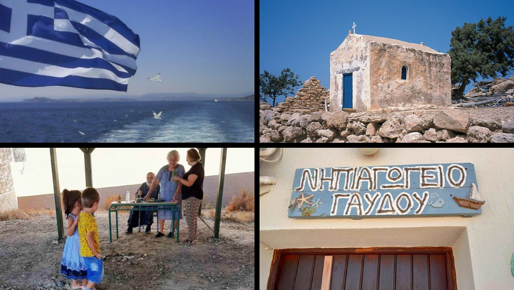 Ακριτική Γαύδος: Ο ιερέας τέλεσε τον Αγιασμό για τους δύο μικρούς μαθητές του νηπιαγωγείου (ΦΩΤΟ)