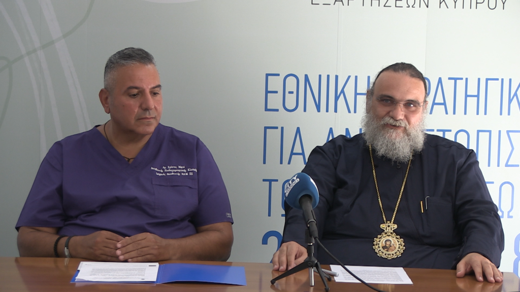 Ανανέωση χρηματοδότησης προληπτικού προγράμματος “Αξίζω μια Ευκαιρία”