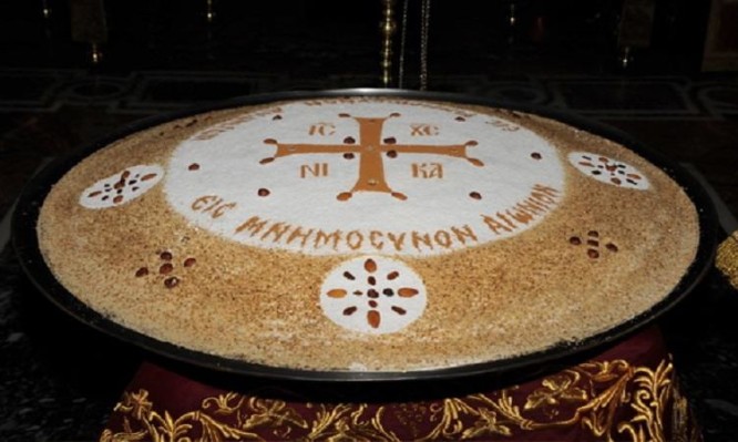 Τεσσαρακονθήμερο μνημόσυνο πρεσβυτέρας Παρθένας Χαραλαμπίδου