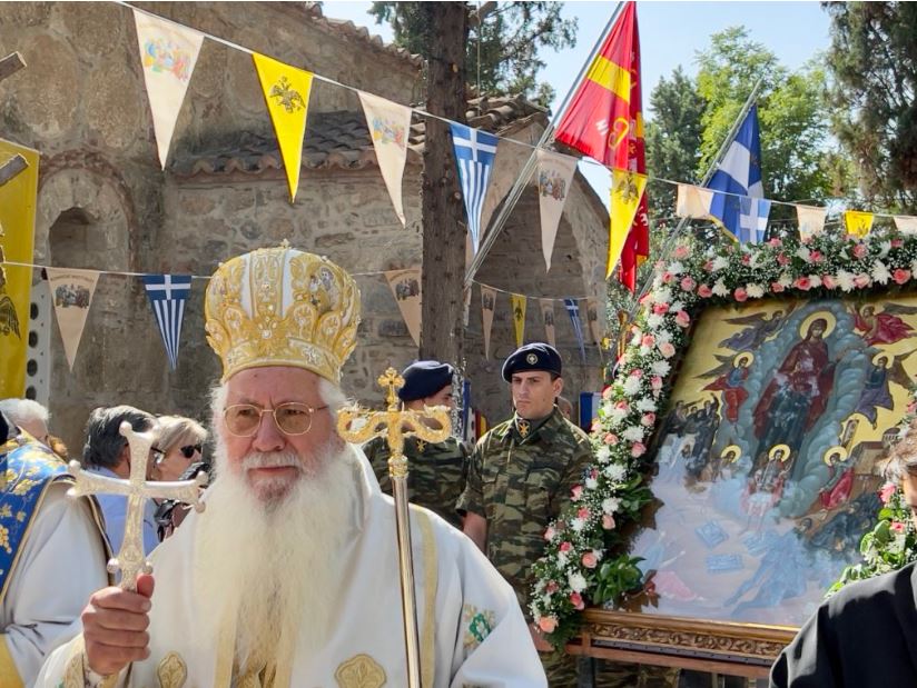 Εορτασμός του θαύματος της Παναγίας στον Ορχομενό