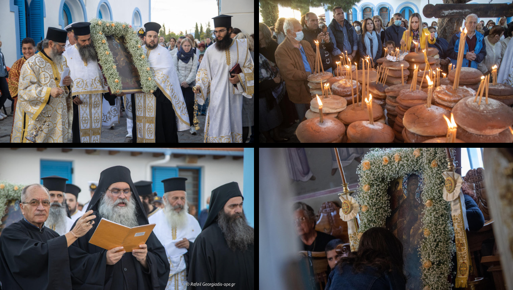 Πόρτο Λάγος: Φωτορεπορτάζ από την εορτή της Παναγίας Παντάνασσας στο Μετόχι της Ι.Μ.Μ. Βατοπαιδίου