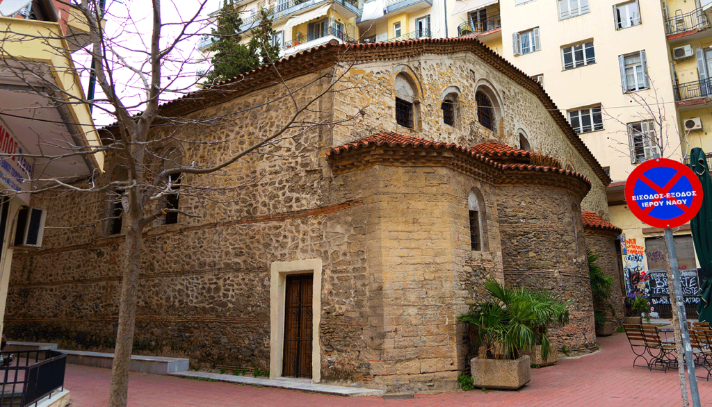 Υποδοχή Τιμίας Κάρας Αγίου Γεωργίου στη Θεσσαλονίκη