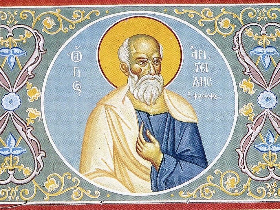 Ο Άγιος Αριστείδης. Ο εν Αθήναις δι’ αγχόνης τελειωθείς ένθεος φιλόσοφος και φλογερός απολογητής