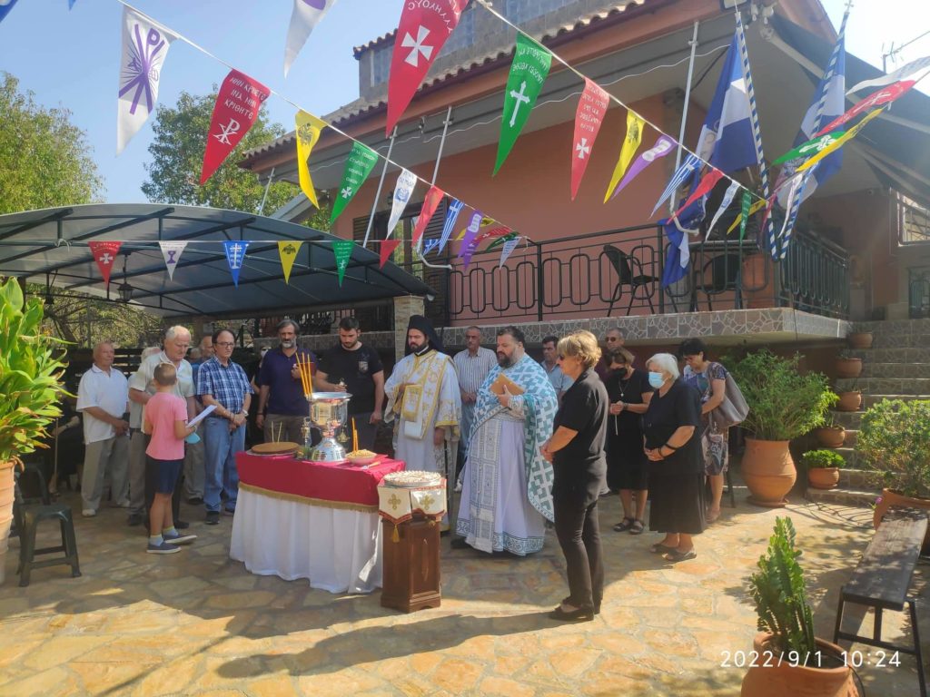 Επέτειος θυρανοιξίων του παρεκκλησίου Αγίων Αστερίου και Μελίτωνος στην Άνω Βάθεια Ερέτριας