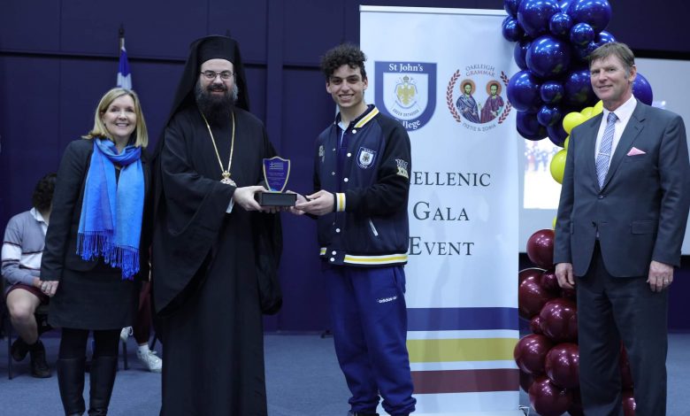 Greek-Orthodox Colleges of Victoria honouring Hellenic Culture at a Hellenic Arts Gala