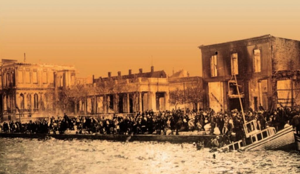 Eκκλησία της Ελλάδος: Συνεχίζονται οι εκδηλώσεις για τη συμπλήρωση 100 ετών από τη Μικρασιατική Καταστροφή