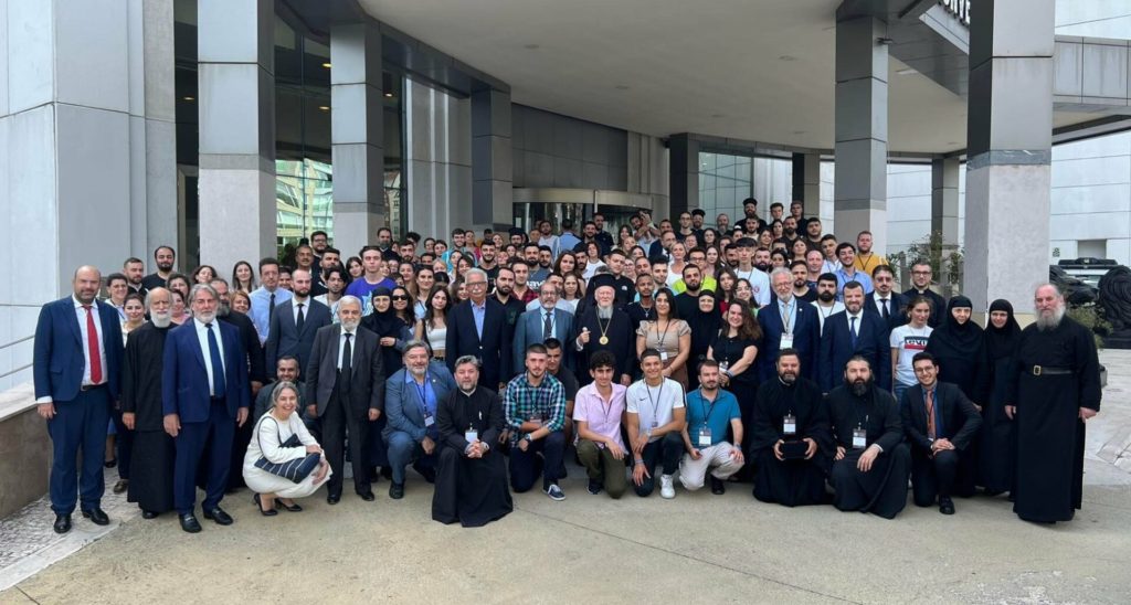 Το ανακοινωθέν για την Α’ Συνάντηση Νεολαίας του Οικουμενικού Πατριαρχείου