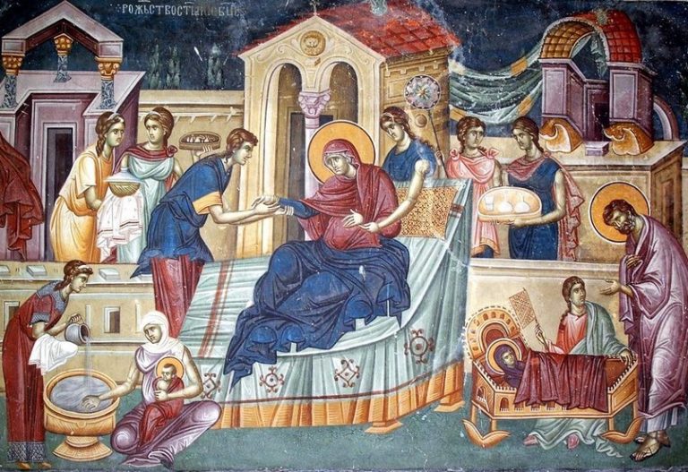 Честваме празника Рождество Богородично