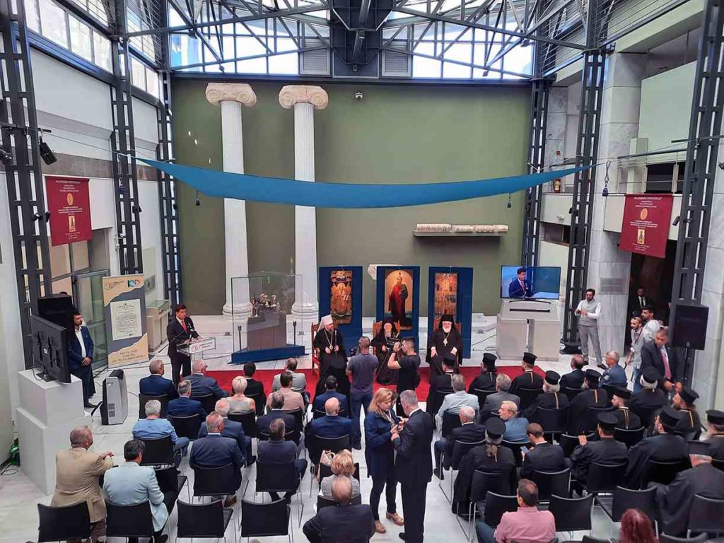 Καβάλα: Αντιπεριφέρεια και Επιμελητήριο υποδέχθηκαν τον Οικουμενικό Πατριάρχη (ΦΩΤΟ)