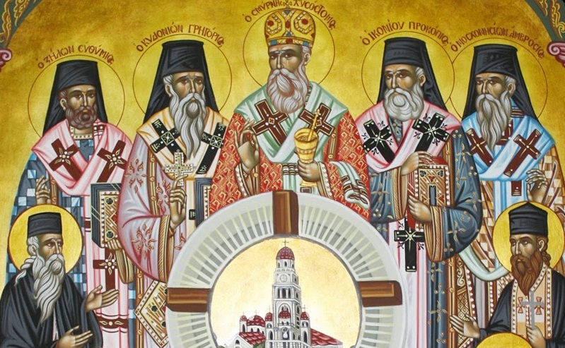 Η Εκκλησία της Ελλάδος τιμά τους Αγίους της Μικρασιατικής Καταστροφής