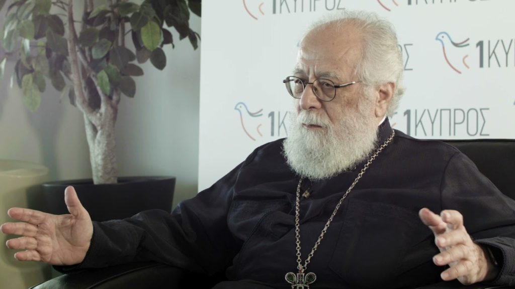 Η Εκκλησία Κύπρου παρούσα στην 11η Γενική Συνέλευση του ΠΣΕ