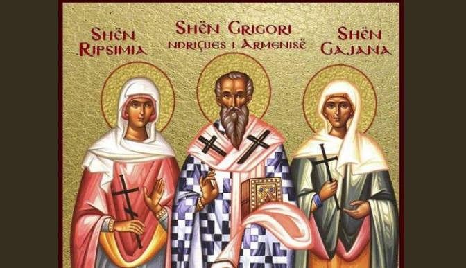 HIERODËSHMOR GRIGORI, NDRIÇUES I ARMENISË