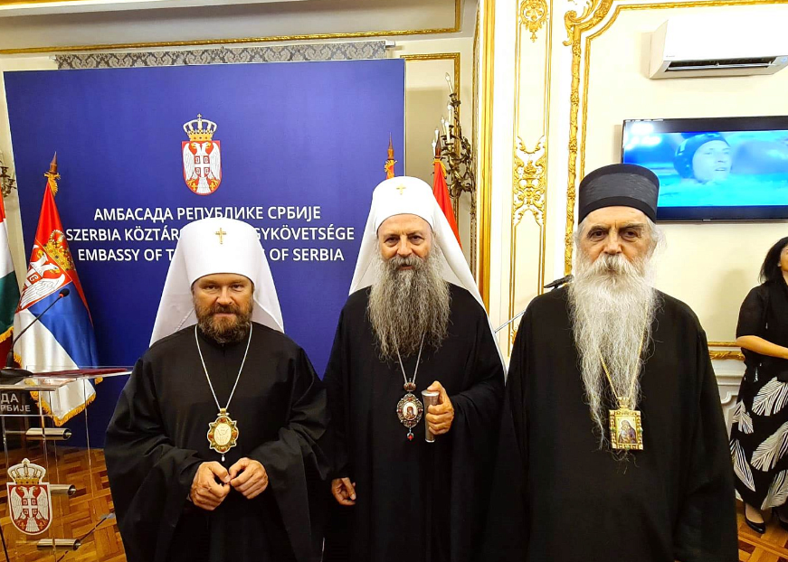 В мероприятиях визита Патриарха Сербского в Венгрию принял участие митрополит Будапештский и Венгерский Иларион
