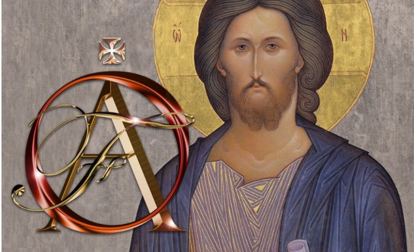 ORTHODOX ARTS FESTIVAL