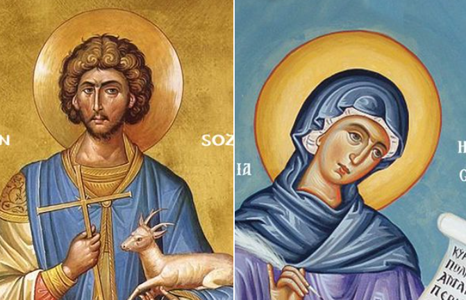 Apostujt Evodi e Onisifori nga të 70-t. Dëshmor Sozoni (Sozonti). Oshënare Kasiania, himnografe.