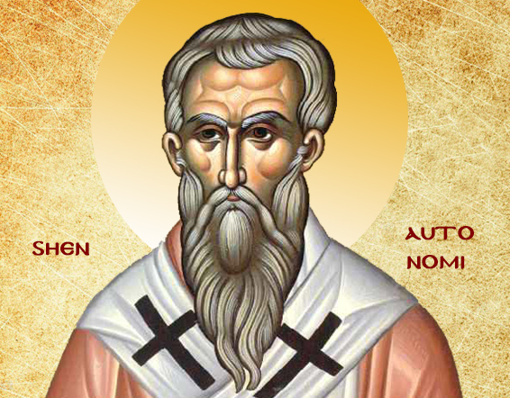 HIERODËSHMOR AUTONOMI