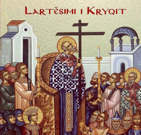 LARTËSIMI I KRYQIT TË NDERUAR (Stavros)