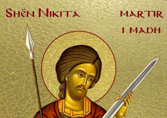 DËSHMOR NIKITA GOTI