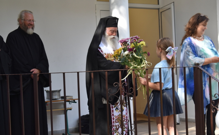 Откриване на учебната година в ЧНУ „Св. Седмочисленици“ – гр. Ловеч