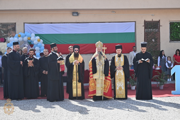 Откриване на учебната година в ОУ “Кочо Честеменски” в Пловдив