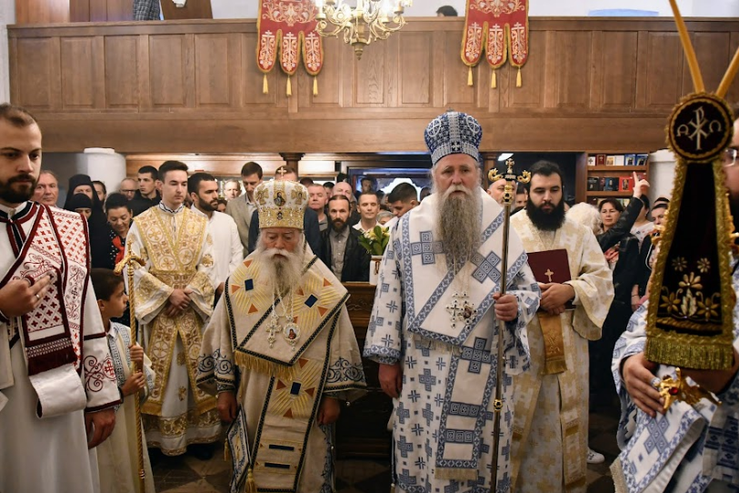 Архијерејска литургија и рукоположење у цркви Светог Ђорђа под Горицом