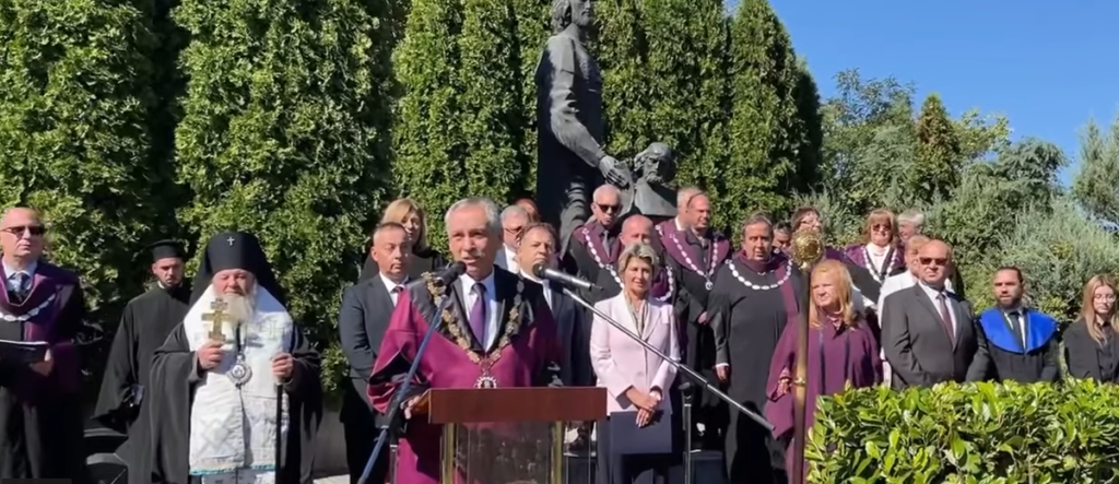 Великотърновският митрополит Григорий благослови започването на новата академична година във ВТУ