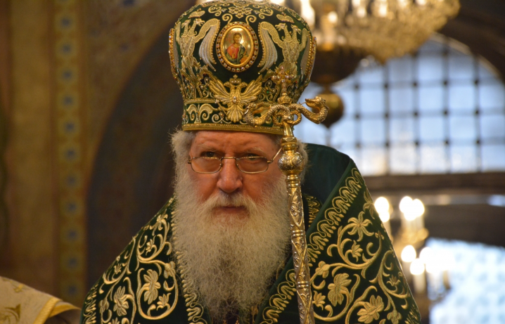 Обръщение на Българския патриарх Неофит по повод началото на Новата църковна година