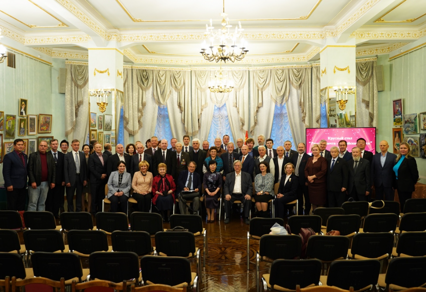 Представитель ОВЦС принял участие в открытии секции китаеведения в Центральном доме ученых Минобрнауки России