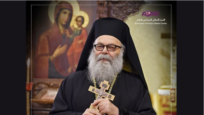 اللحن السادس، الإيوثينا الرابعة