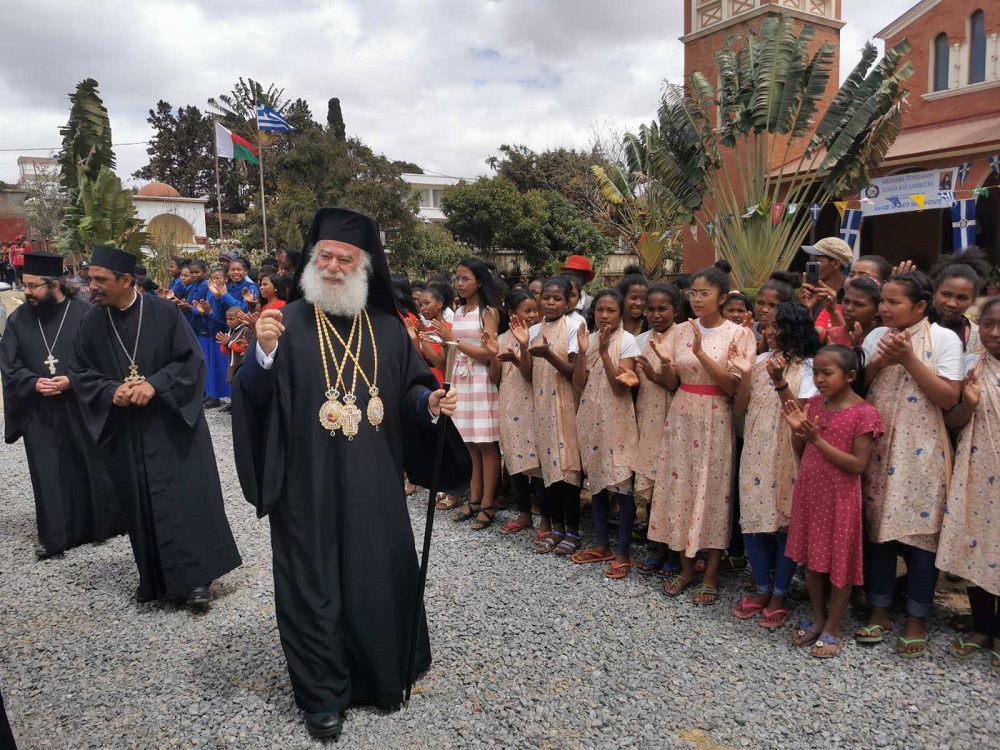 Patriarch of Alexandria Theodoros II received by President of Madagascar