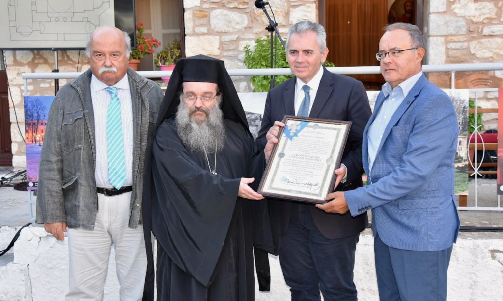 Ο Χρυσός Σταυρός του Αγίου Ισιδώρου στην ηγεσία της ΔΣΟ