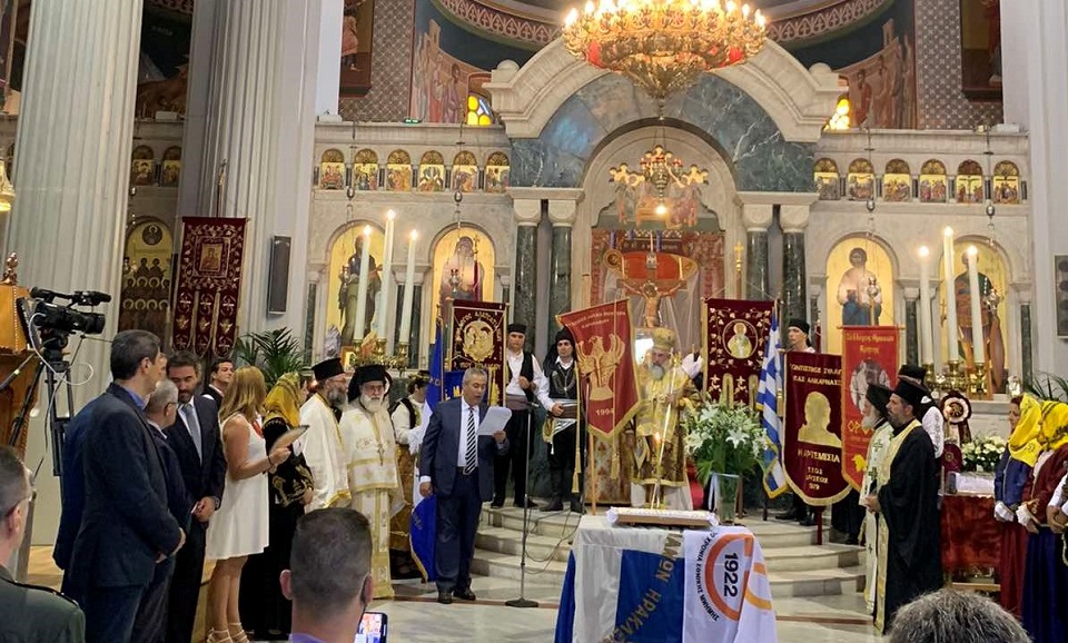 Κρήτη: Επιμνημόσυνη δέηση στο μνημείο Μικρασιατικού Ελληνισμού από τον Αρχιεπίσκοπο Κρήτης