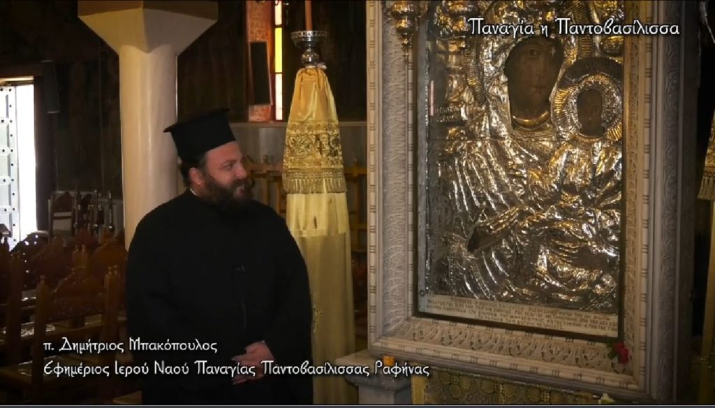 Pemptousia TV: Αφιερώματα στο Γενέθλιο της Θεοτόκου