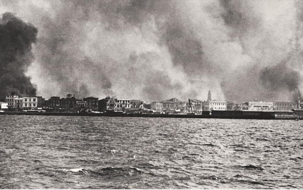 Commemoration of Day of Nat’l Remembrance of Genocide of the Greeks of Asia Minor by Turkish State
