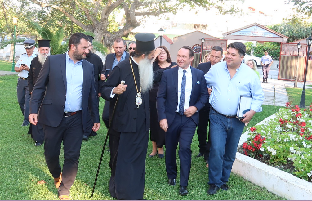 Αμερικανός και Ουκρανός Πρέσβης στη λήξη της κατασκήνωσης για τα παιδιά της Ουκρανίας στην Ι.Μ Φθιώτιδος (ΦΩΤΟ/ΒΙΝΤΕΟ)