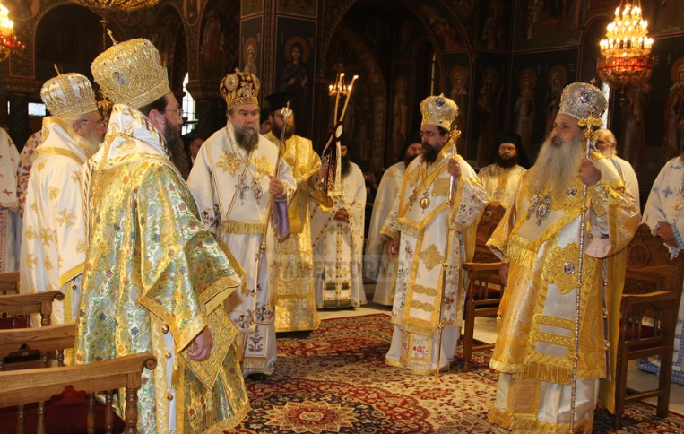 Τον πολιούχο και προστάτη της Άγιο Βησσαρίωνα τίμησε  η Καλαμπάκα