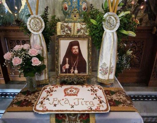 Μνημόσυνο για τον μακαριστό Ρεθύμνης Τίτο για τα 35 χρόνια από την εκδημία του