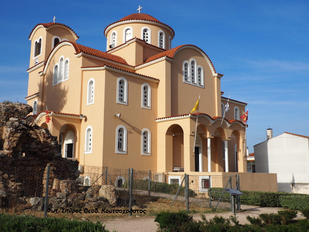 Πρόγραμμα εορτής στον πανηγυρίζοντα Ι.Ν. Αγίου Ιωάννου Θεολόγου Γέρακα