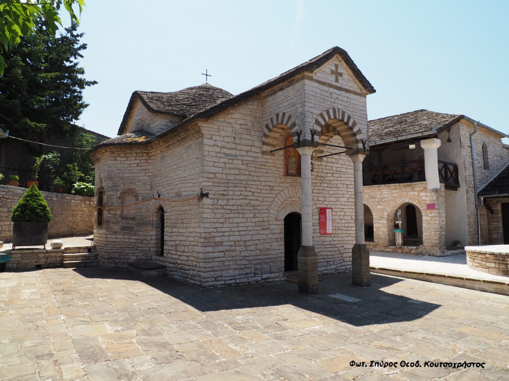 Πανηγυρίζει η Ιερά Μονή Παναγίας Τσούκας Ιωαννίνων