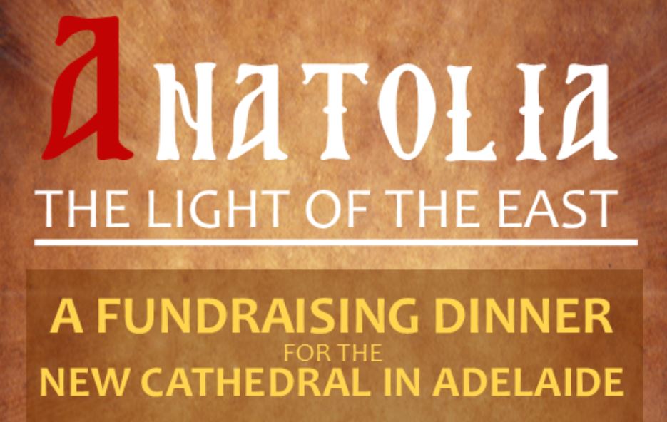 Αδελαΐδα: Ερανική εκδήλωση για τον νέο Καθεδρικό Ναό