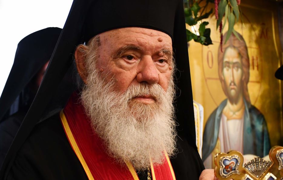 Μήνυμα Αρχιεπισκόπου Ιερωνύμου για ενότητα από την Περιστερά