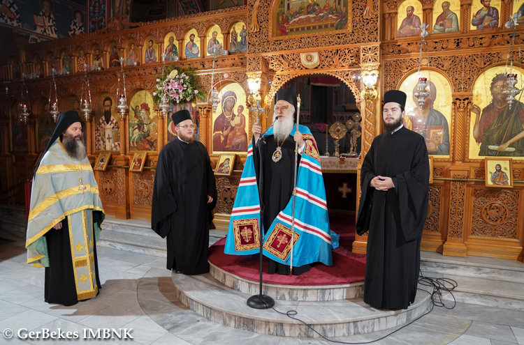 Εορτάζει το χωριό των Φαρασιωτών Προσφύγων