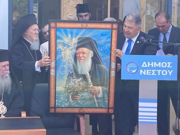 Επίτιμοι Δημότες Νέστου ο Οικουμενικός Πατριάρχης και ο Μητροπολίτης Κιέβου