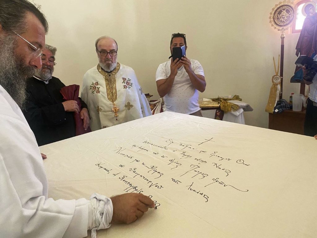 Εγκαίνια ναού τέλεσε ο Μητροπολίτης Ρεθύμνης Πρόδρομος