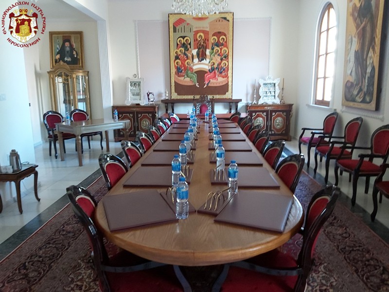 Αποφάσεις της Αγίας και Ιεράς Συνόδου του Πατριαρχείου Ιεροσολύμων