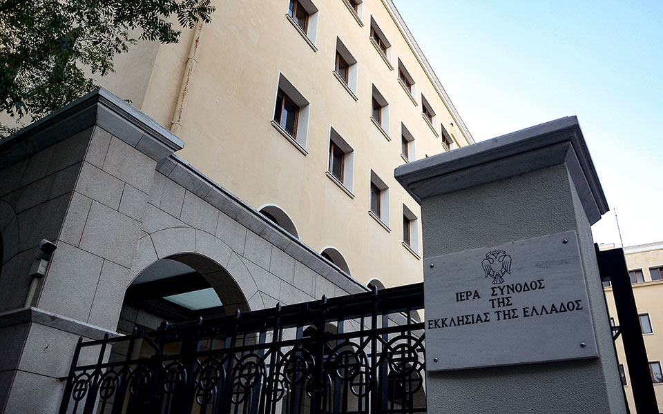 Encyclical issued by Holy Synod of Church of Greece entitled ‘On the Protection of Human Life and the Avoidance of Abortion’