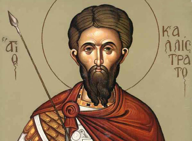Feast day of Kallistratos the Martyr